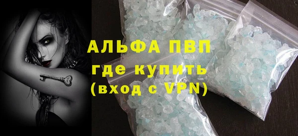 экстази Пролетарск
