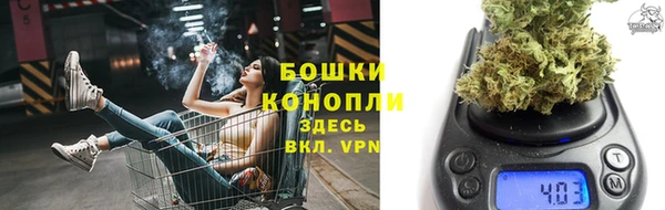 гашиш Приозерск