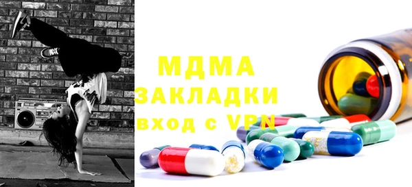 гашиш Приозерск
