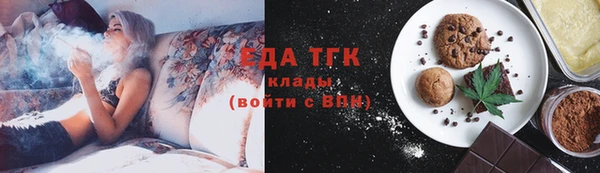 гашиш Приозерск