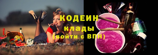 кокс Белокуриха