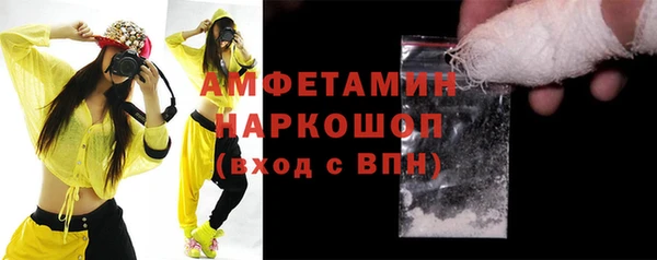 гашиш Приозерск