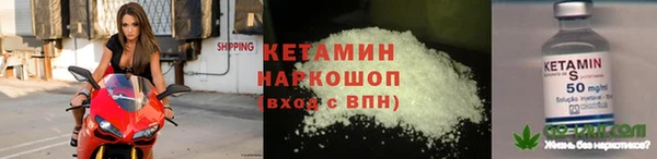 гашиш Приозерск