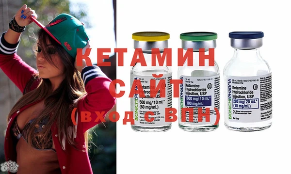 шишки Протвино