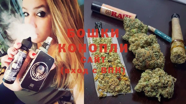 экстази Пролетарск