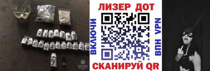 Лсд 25 экстази кислота Киреевск