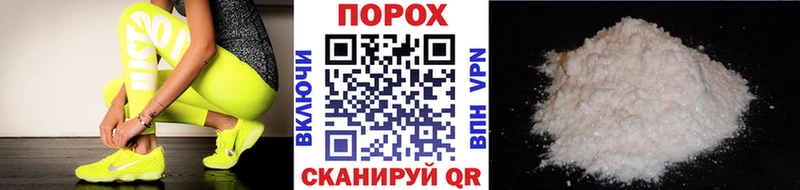 купить наркоту  Киреевск  Первитин Methamphetamine 