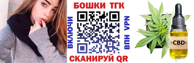 Канабис VHQ  купить   ссылка на мегу ССЫЛКА  Киреевск 